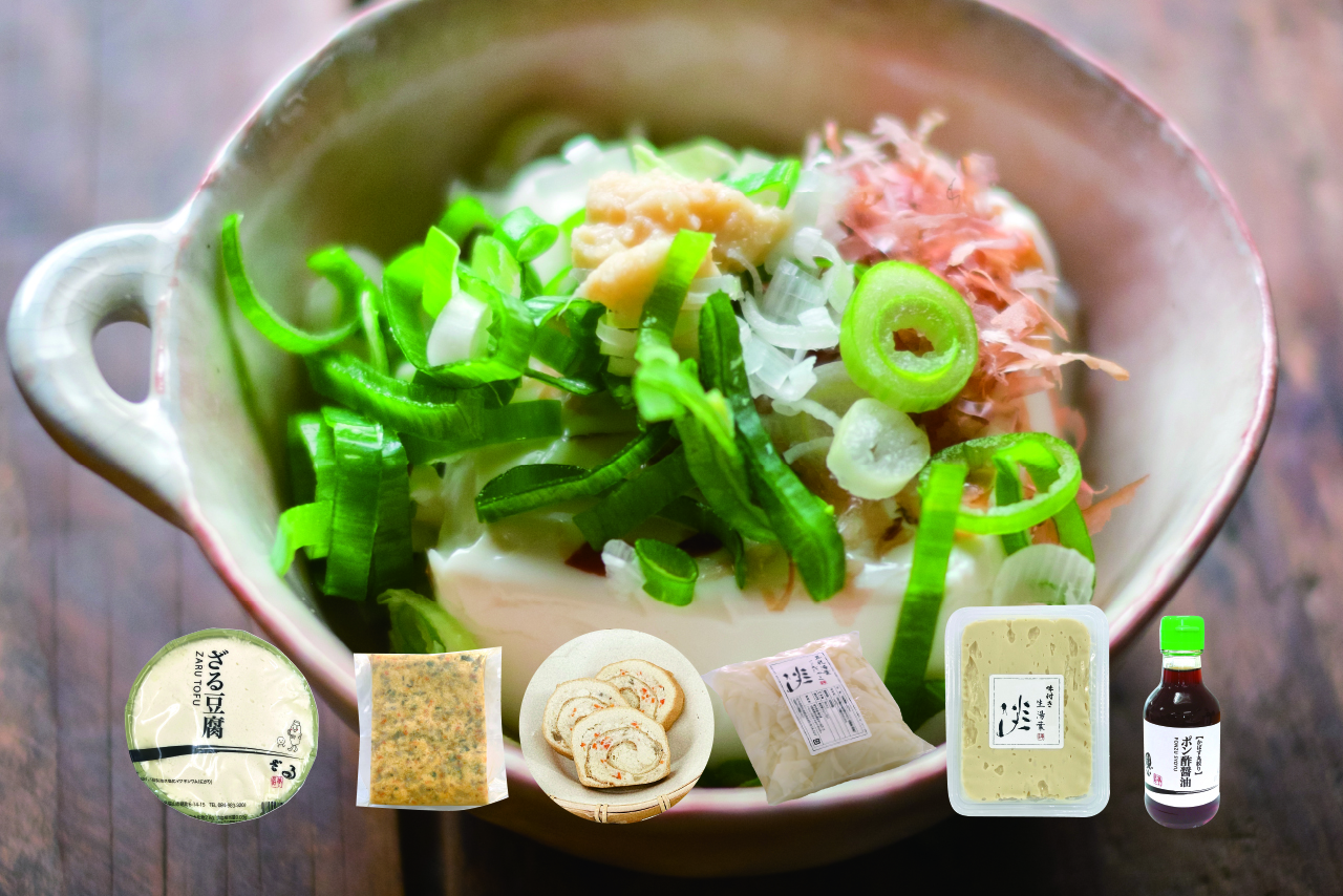 豆腐懐石セット夏