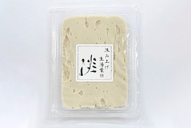 生湯葉（豆乳入り）